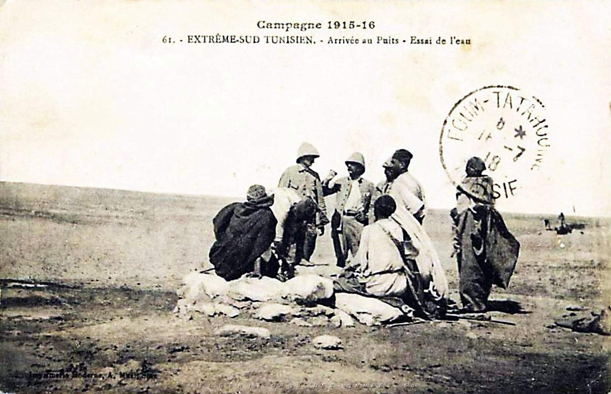 Puits typiques d'AFN - 017.jpg